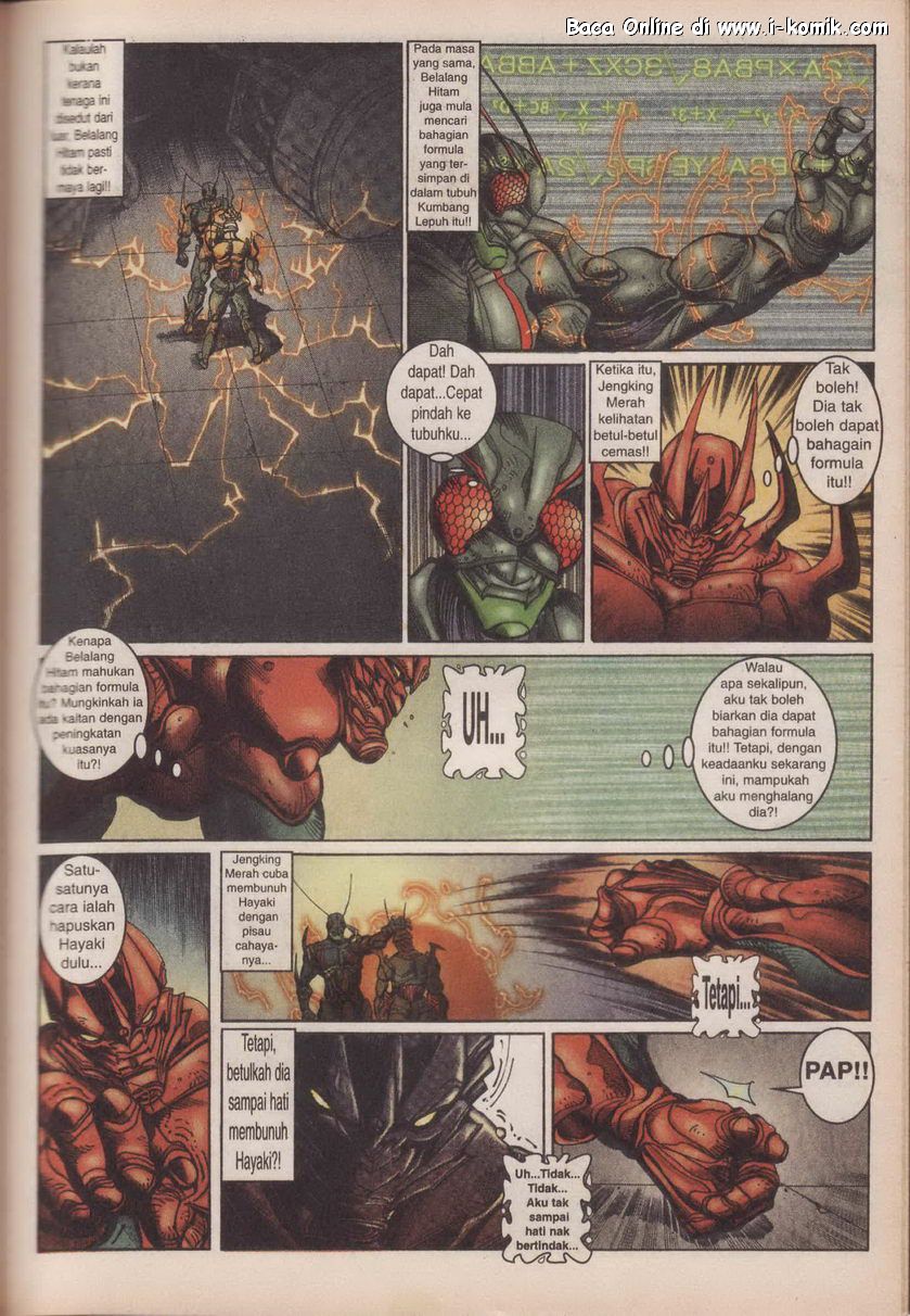 Jengking Merah: Chapter 45 - Page 7