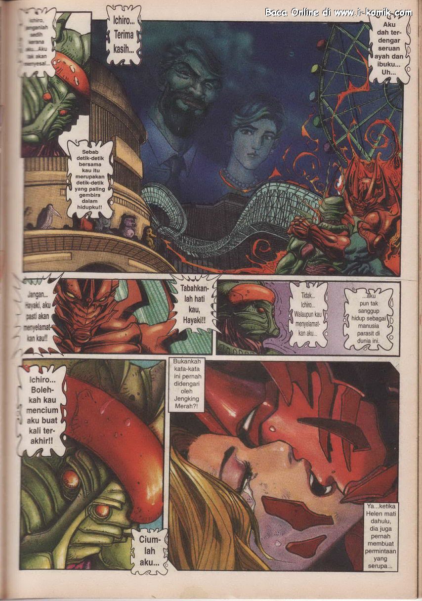 Jengking Merah: Chapter 45 - Page 11