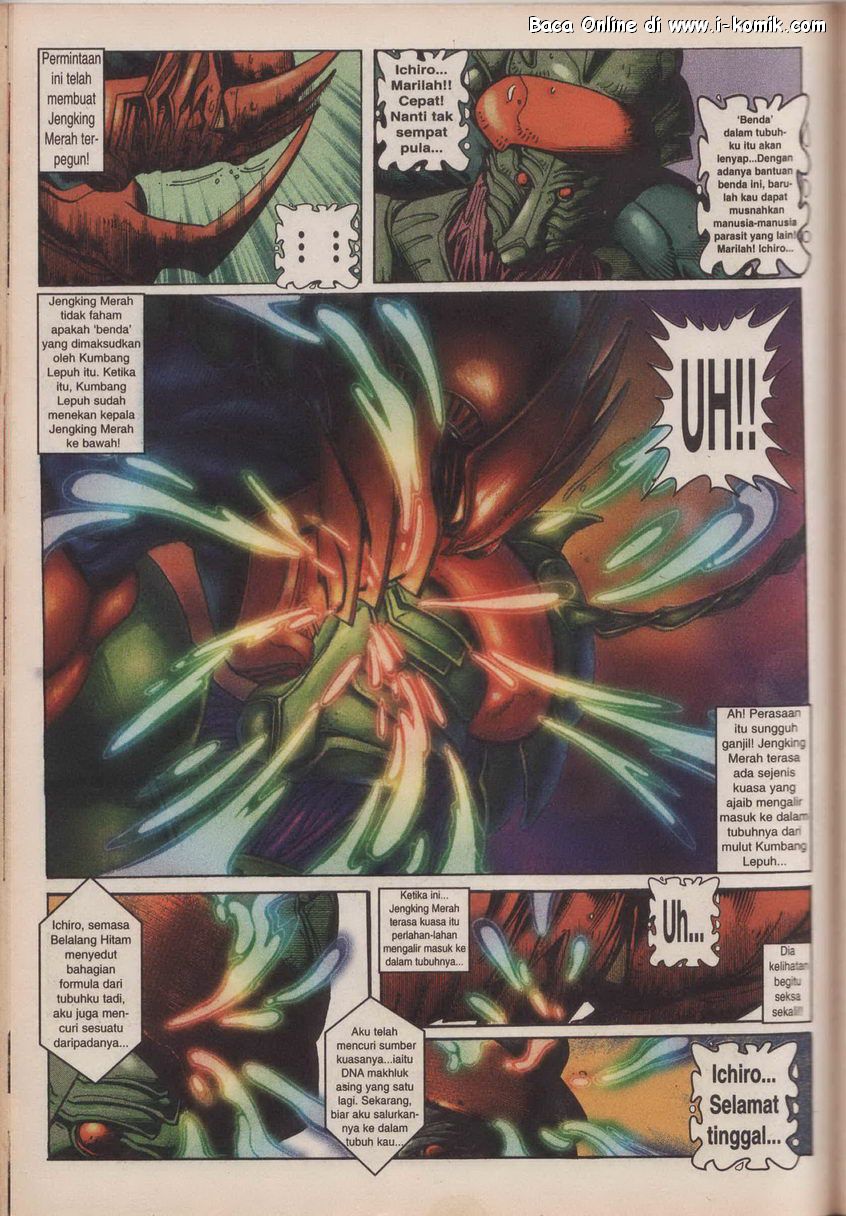 Jengking Merah: Chapter 45 - Page 12