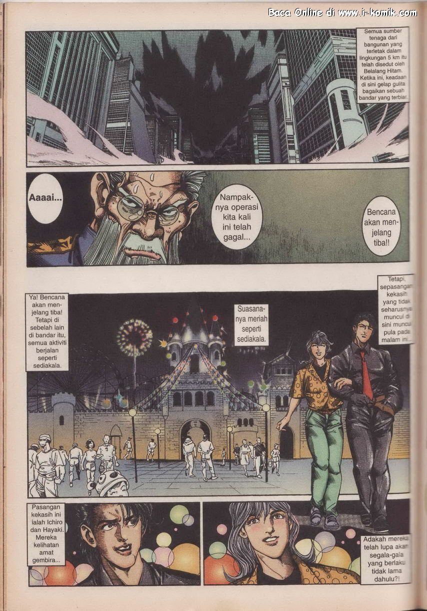 Jengking Merah: Chapter 45 - Page 24