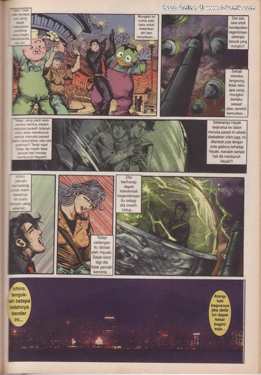 Jengking Merah: Chapter 45 - Page 25