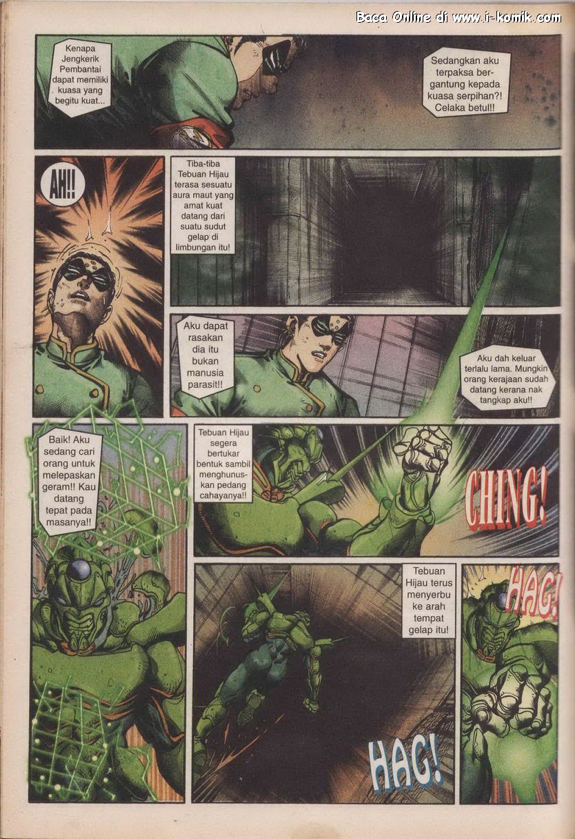 Jengking Merah: Chapter 46 - Page 17