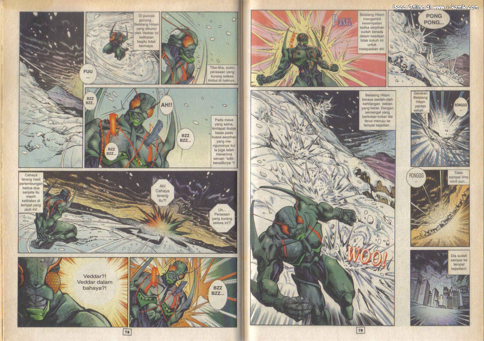 Jengking Merah: Chapter 49 - Page 5