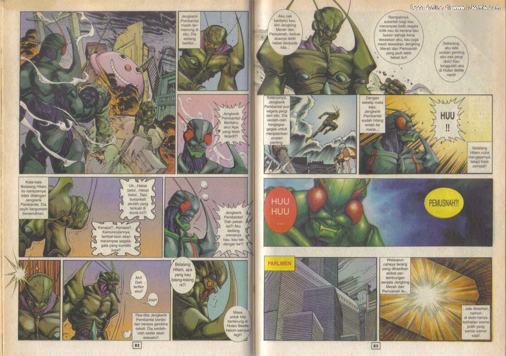 Jengking Merah: Chapter 49 - Page 7