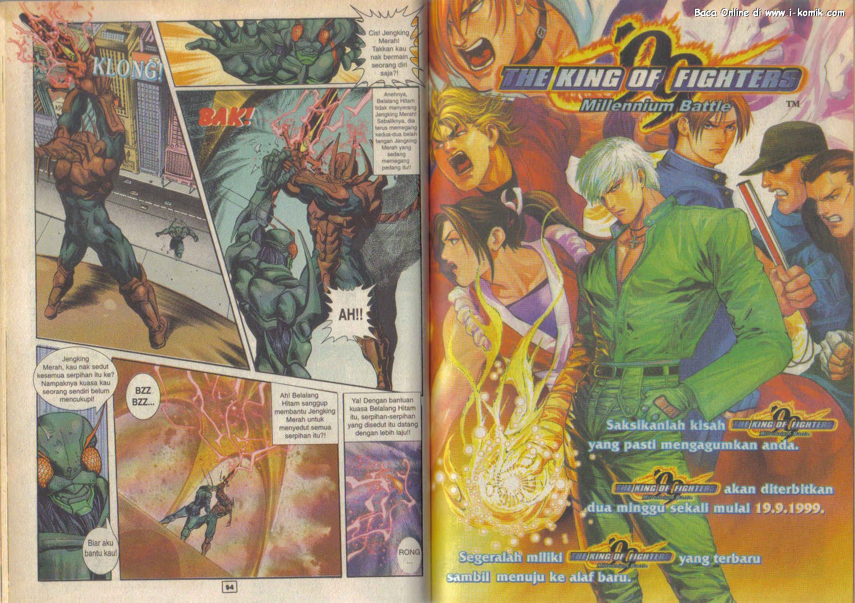 Jengking Merah: Chapter 49 - Page 13