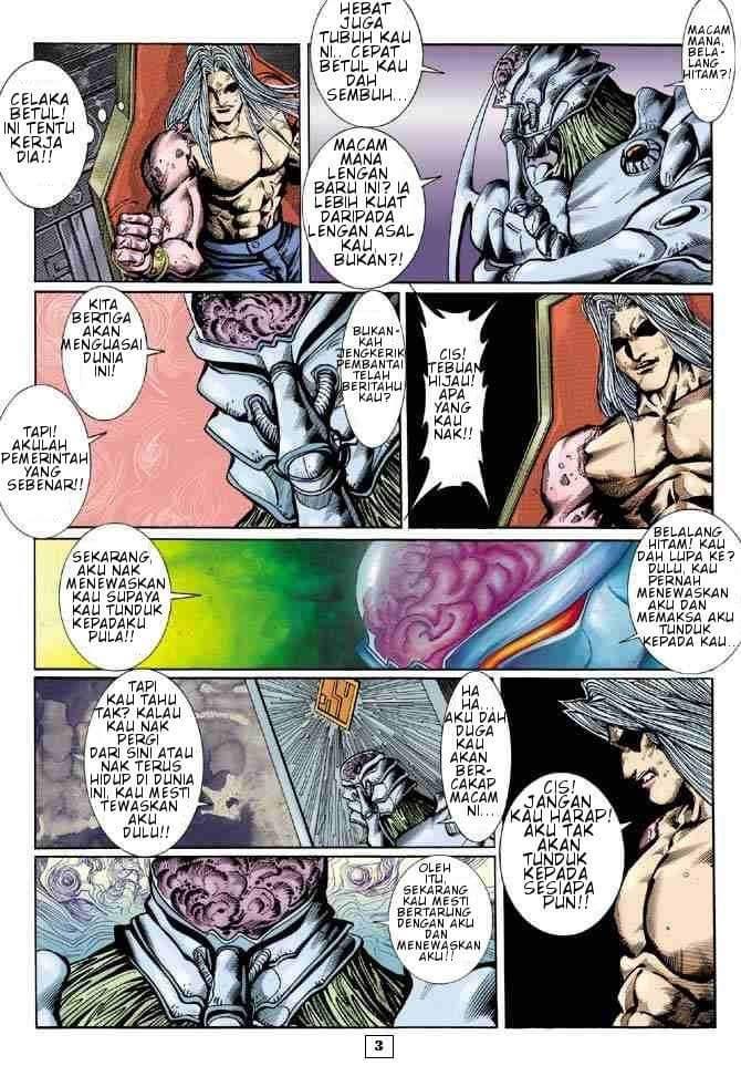 Jengking Merah: Chapter 51 - Page 4