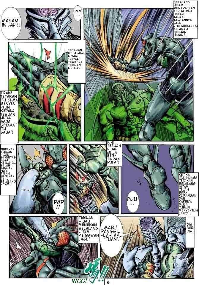 Jengking Merah: Chapter 51 - Page 7