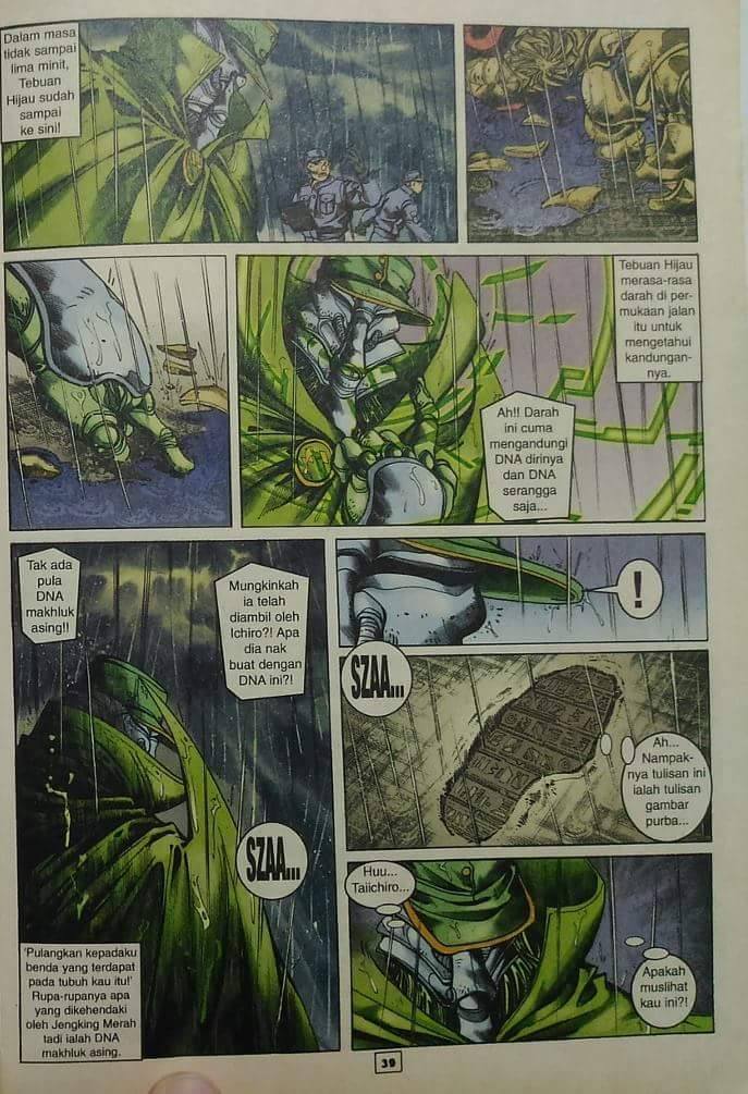 Jengking Merah: Chapter 52 - Page 14