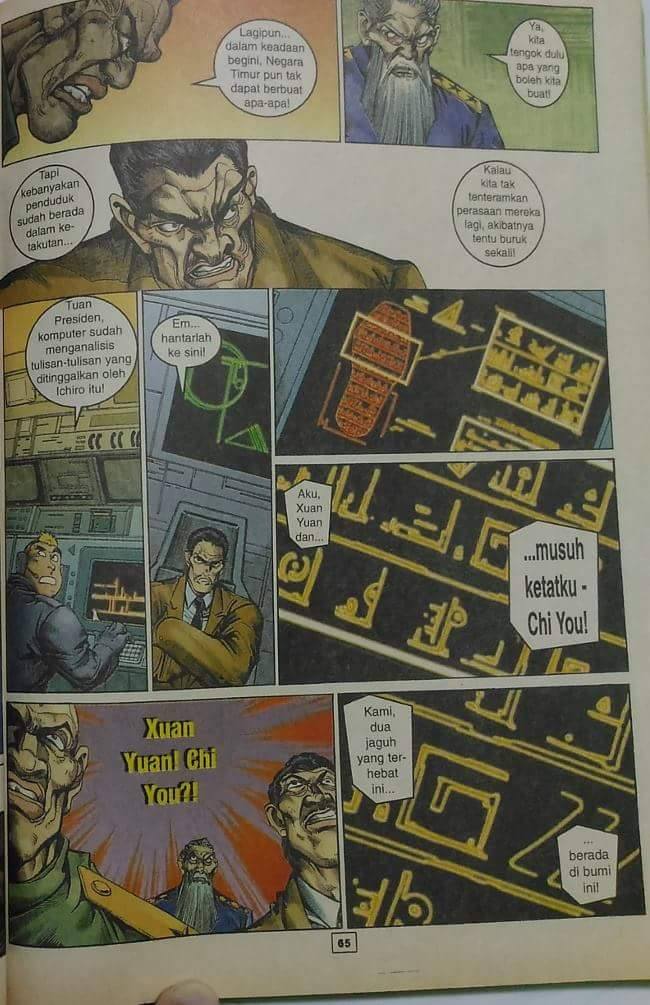 Jengking Merah: Chapter 53 - Page 11