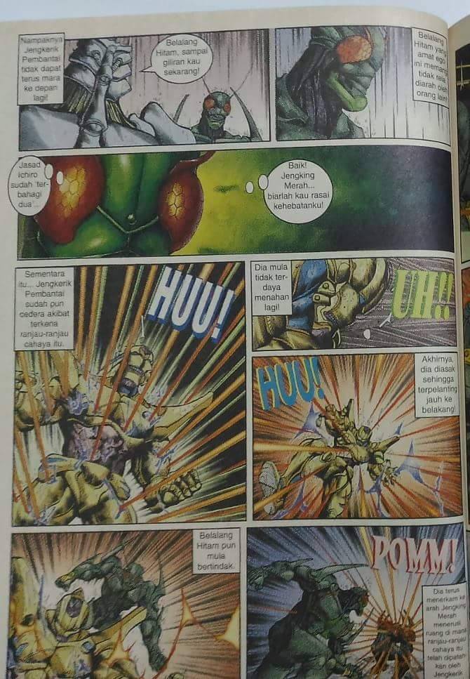 Jengking Merah: Chapter 53 - Page 16