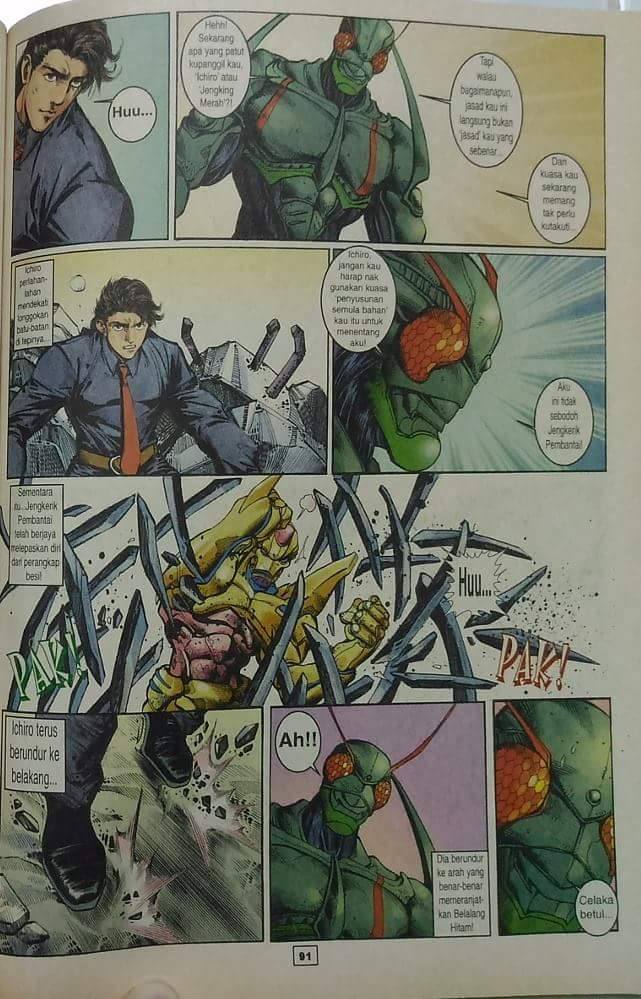 Jengking Merah: Chapter 54 - Page 7