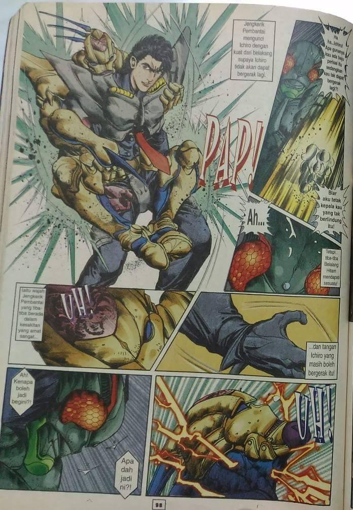 Jengking Merah: Chapter 54 - Page 14