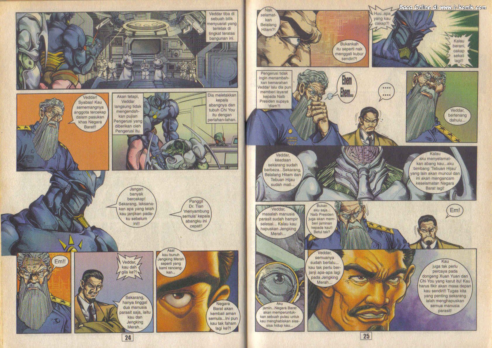 Jengking Merah: Chapter 55 - Page 14