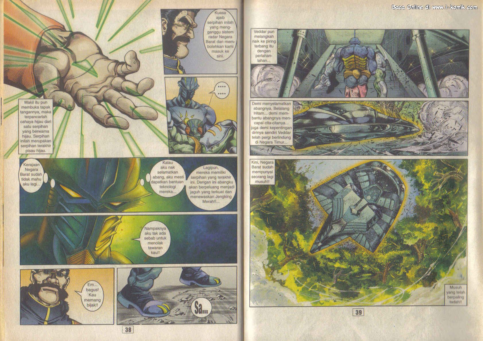 Jengking Merah: Chapter 55 - Page 21