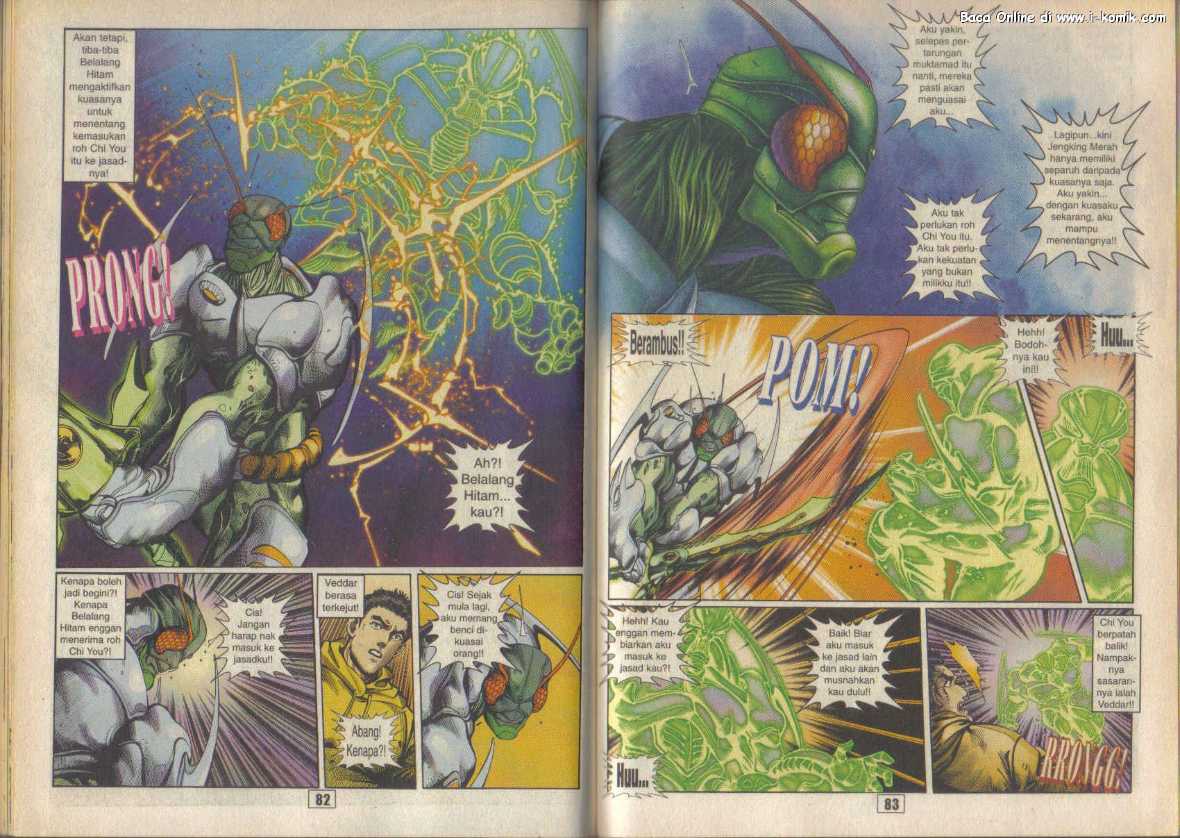 Jengking Merah: Chapter 57 - Page 6