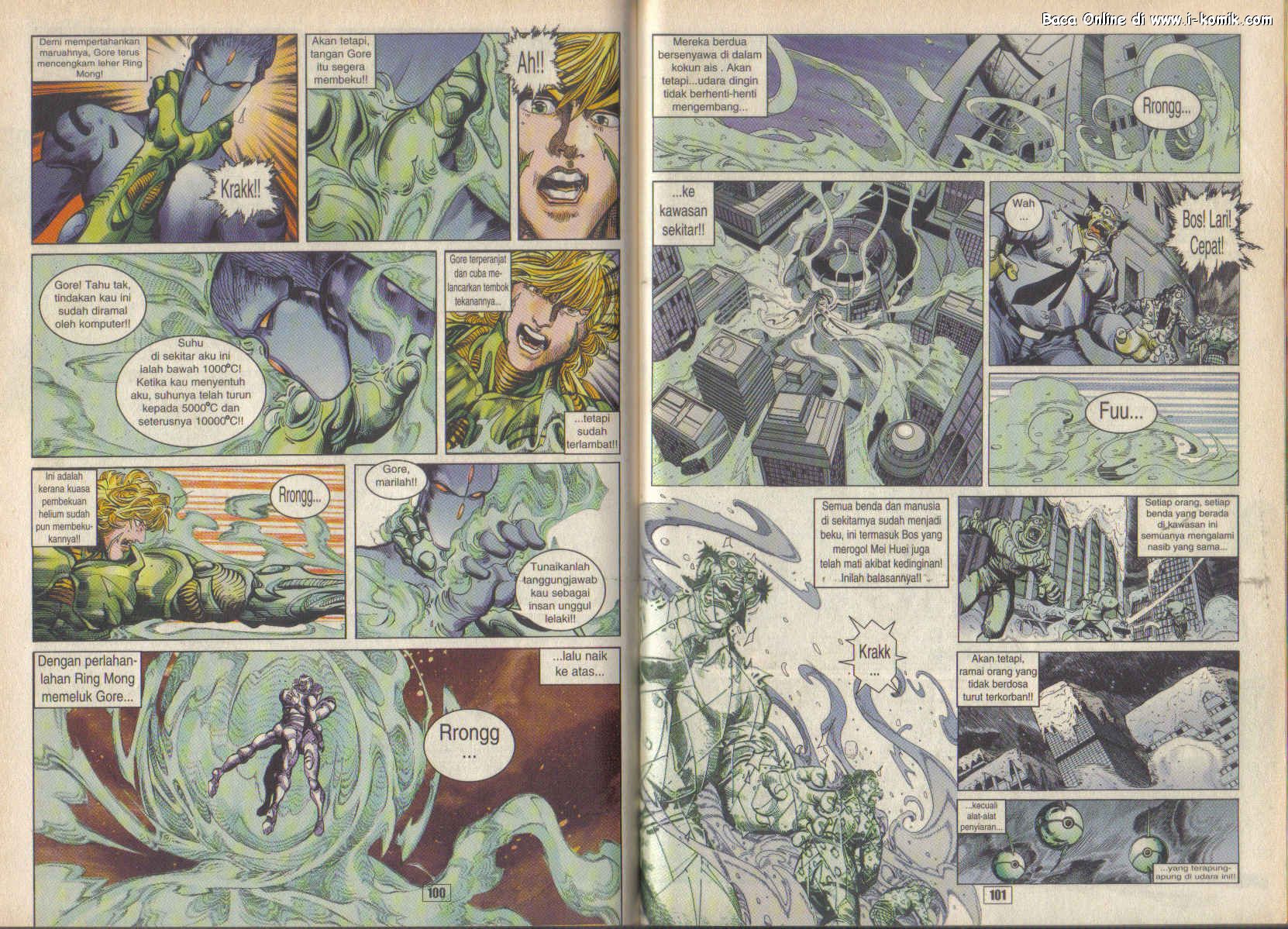 Jengking Merah: Chapter 66 - Page 2