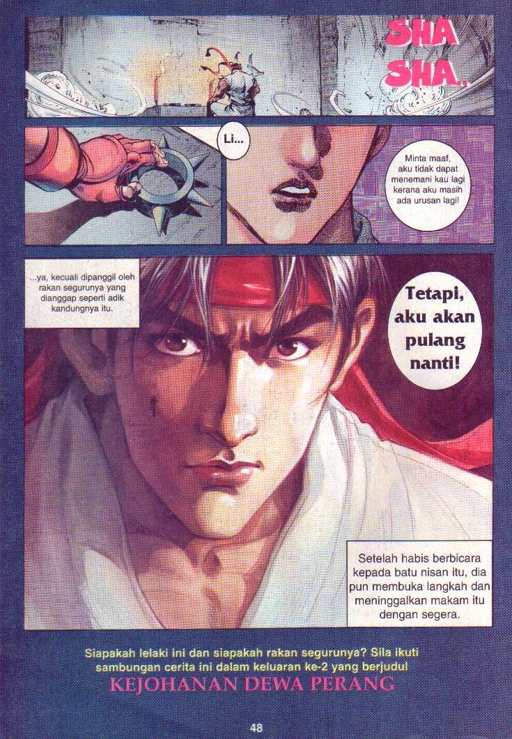 Juara Jalanan 1: Chapter 001 - Page 44