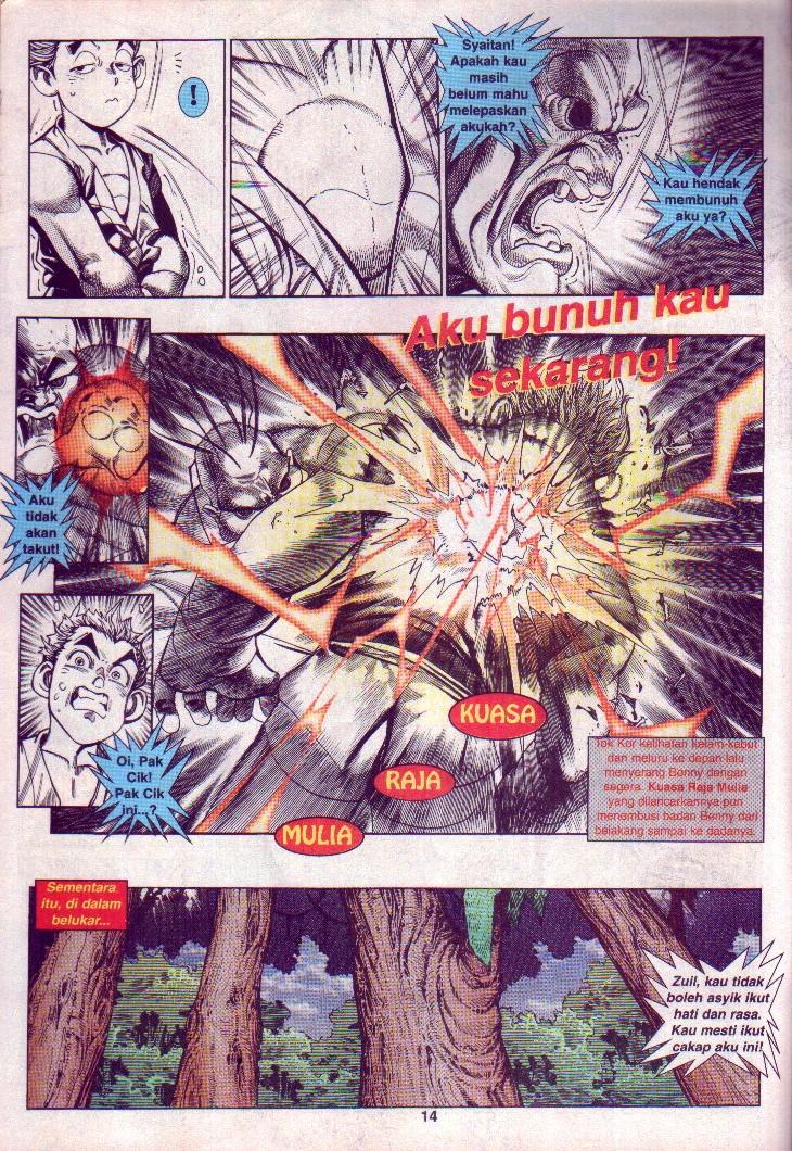 Juara Jalanan 1: Chapter 004 - Page 14