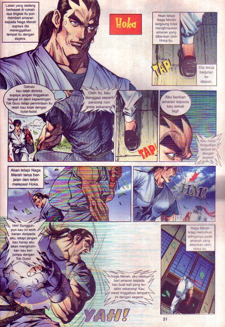 Juara Jalanan 1: Chapter 004 - Page 31