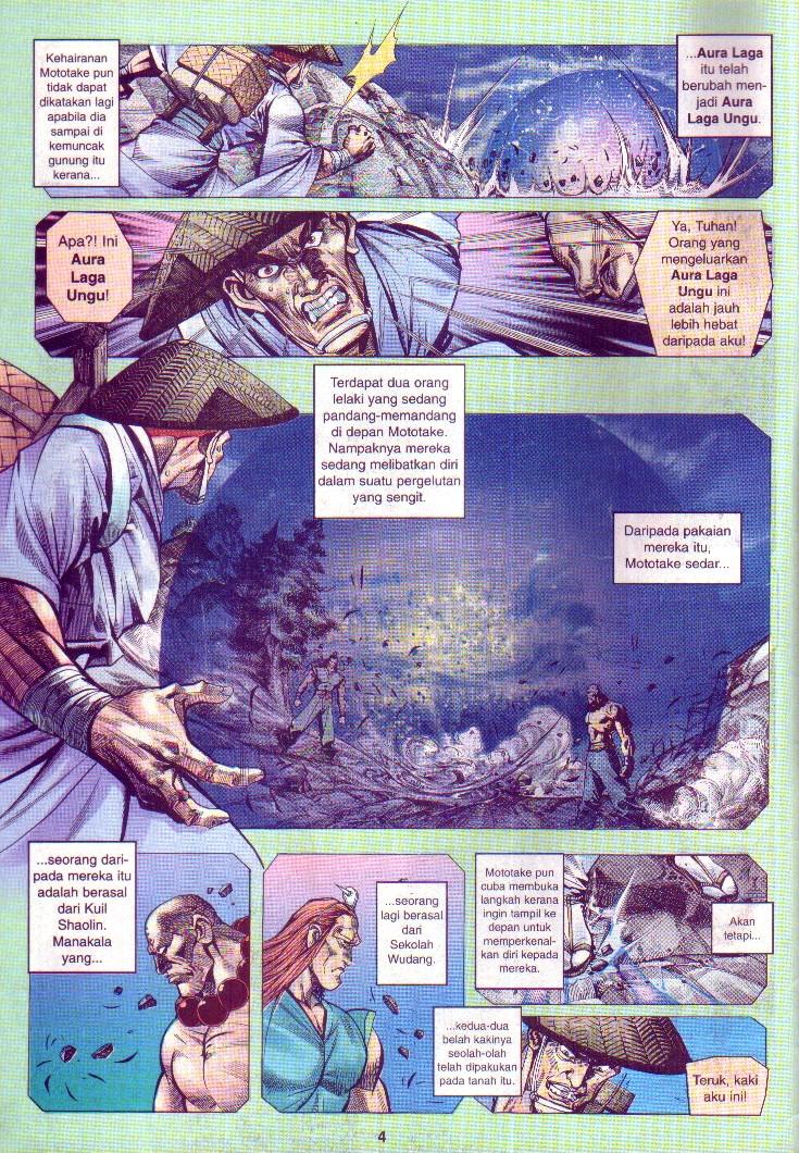 Juara Jalanan 1: Chapter 005 - Page 4