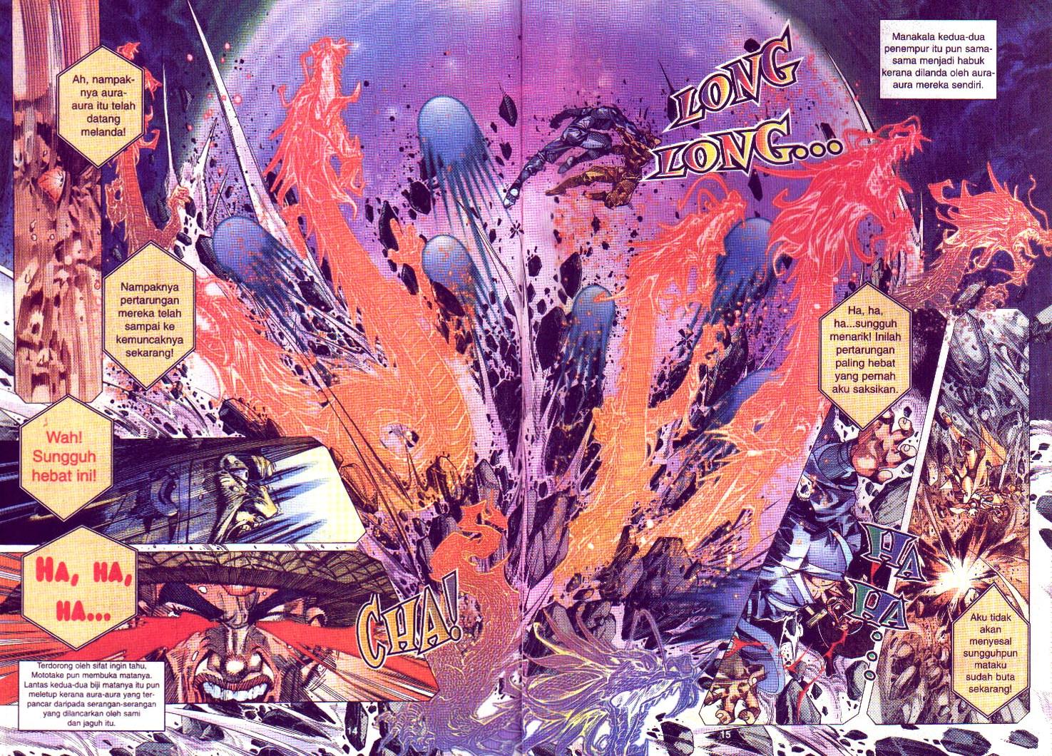 Juara Jalanan 1: Chapter 005 - Page 14