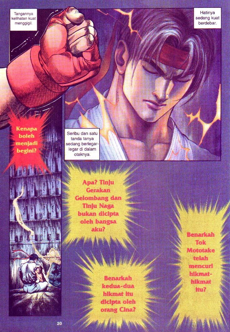 Juara Jalanan 1: Chapter 005 - Page 19