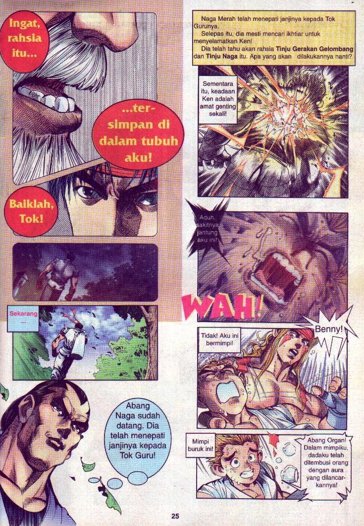 Juara Jalanan 1: Chapter 005 - Page 24