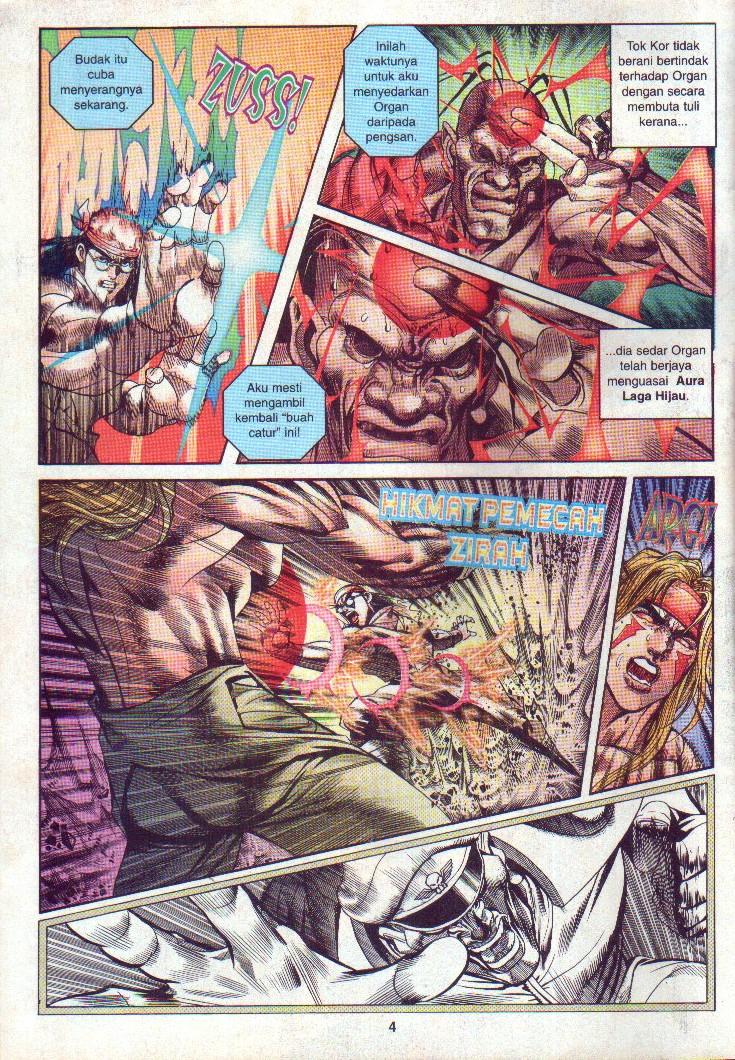 Juara Jalanan 1: Chapter 007 - Page 4