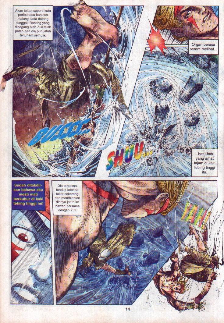 Juara Jalanan 1: Chapter 007 - Page 14