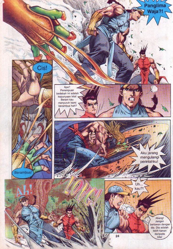 Juara Jalanan 1: Chapter 007 - Page 24