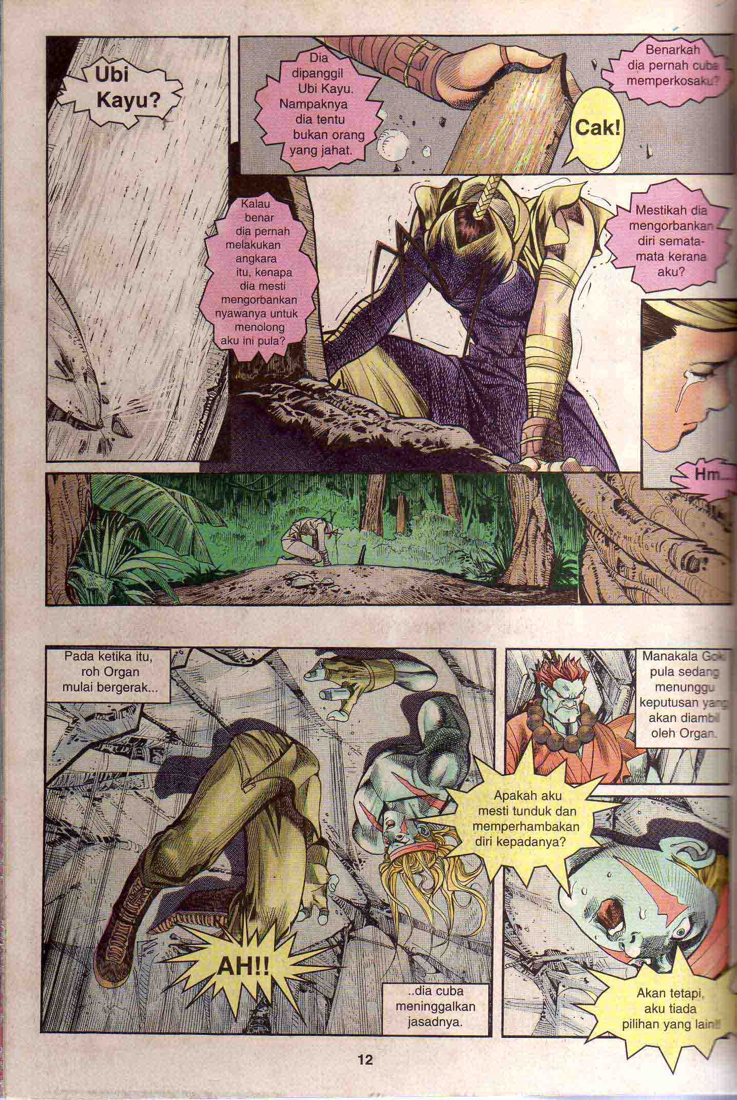 Juara Jalanan 1: Chapter 009 - Page 12