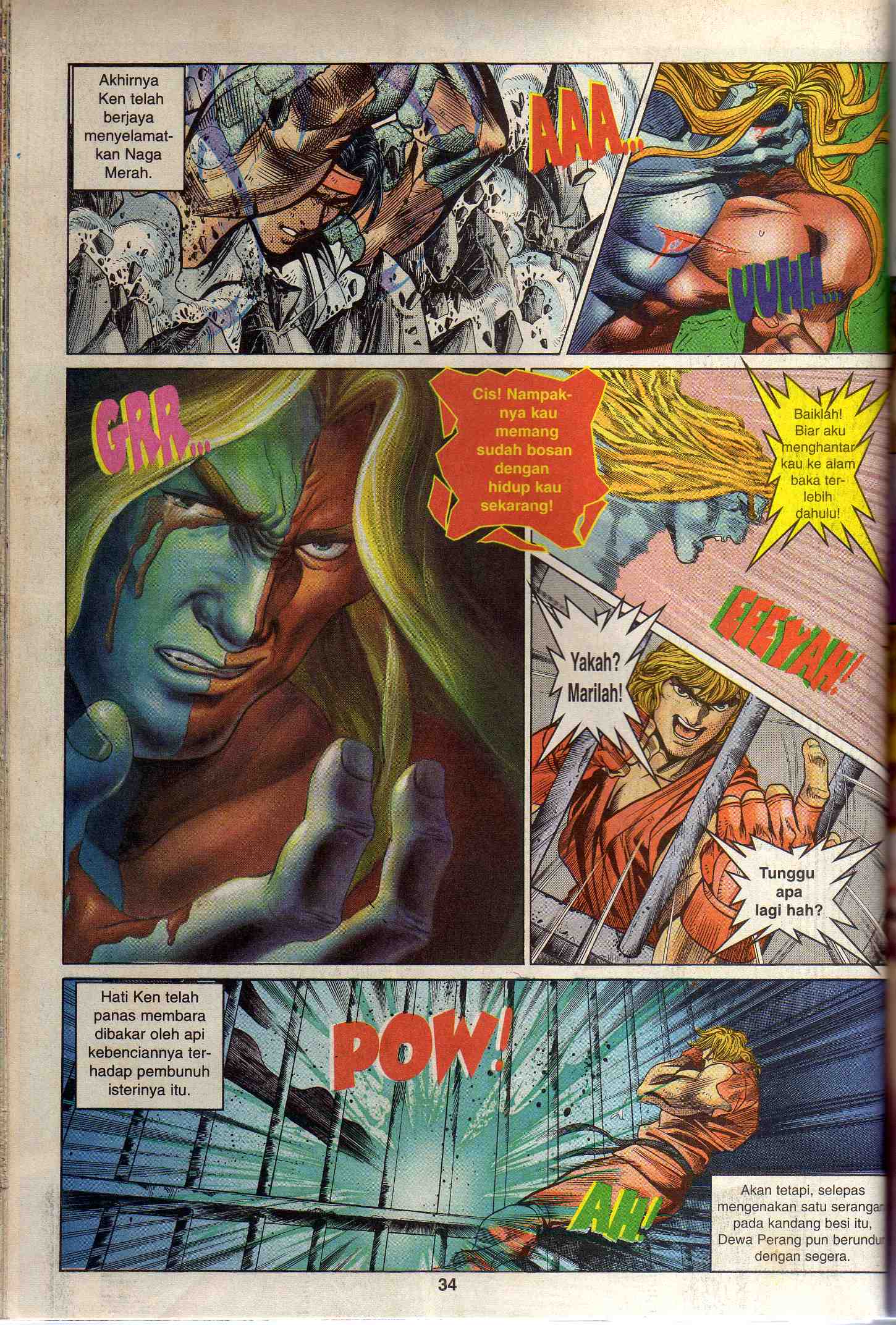 Juara Jalanan 1: Chapter 012 - Page 32