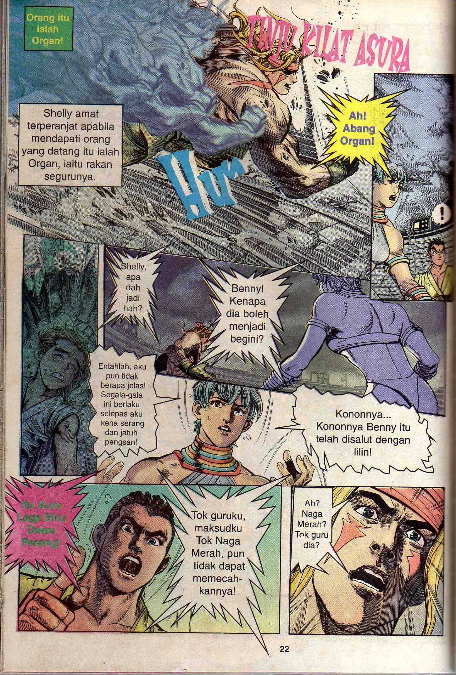 Juara Jalanan 1: Chapter 014 - Page 22