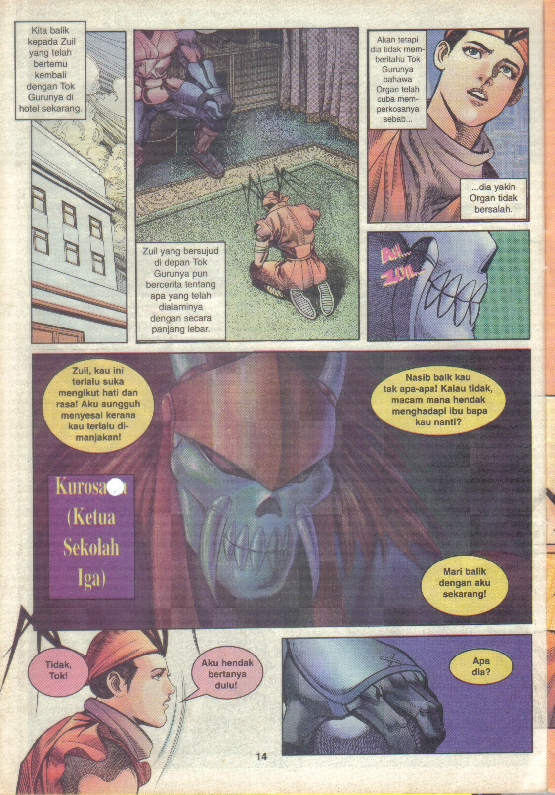 Juara Jalanan 1: Chapter 015 - Page 14