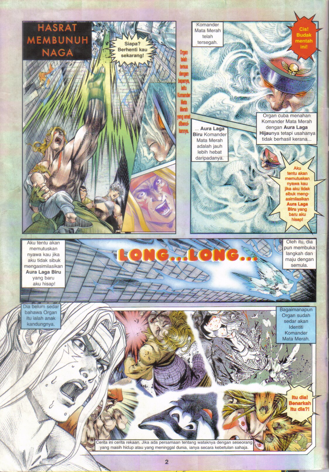 Juara Jalanan 1: Chapter 017 - Page 2