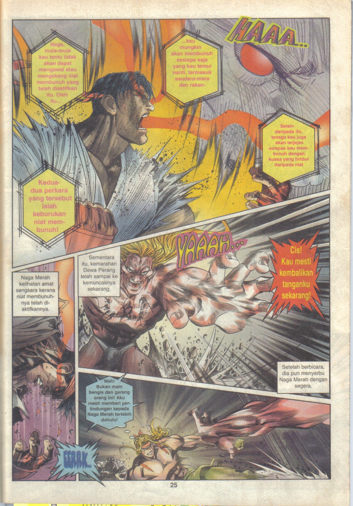 Juara Jalanan 1: Chapter 017 - Page 25