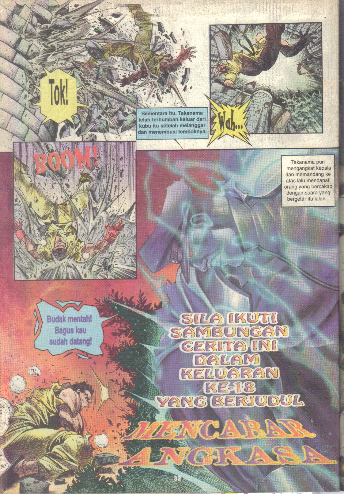 Juara Jalanan 1: Chapter 017 - Page 32