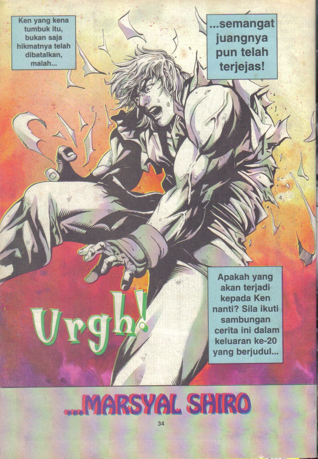 Juara Jalanan 1: Chapter 019 - Page 32