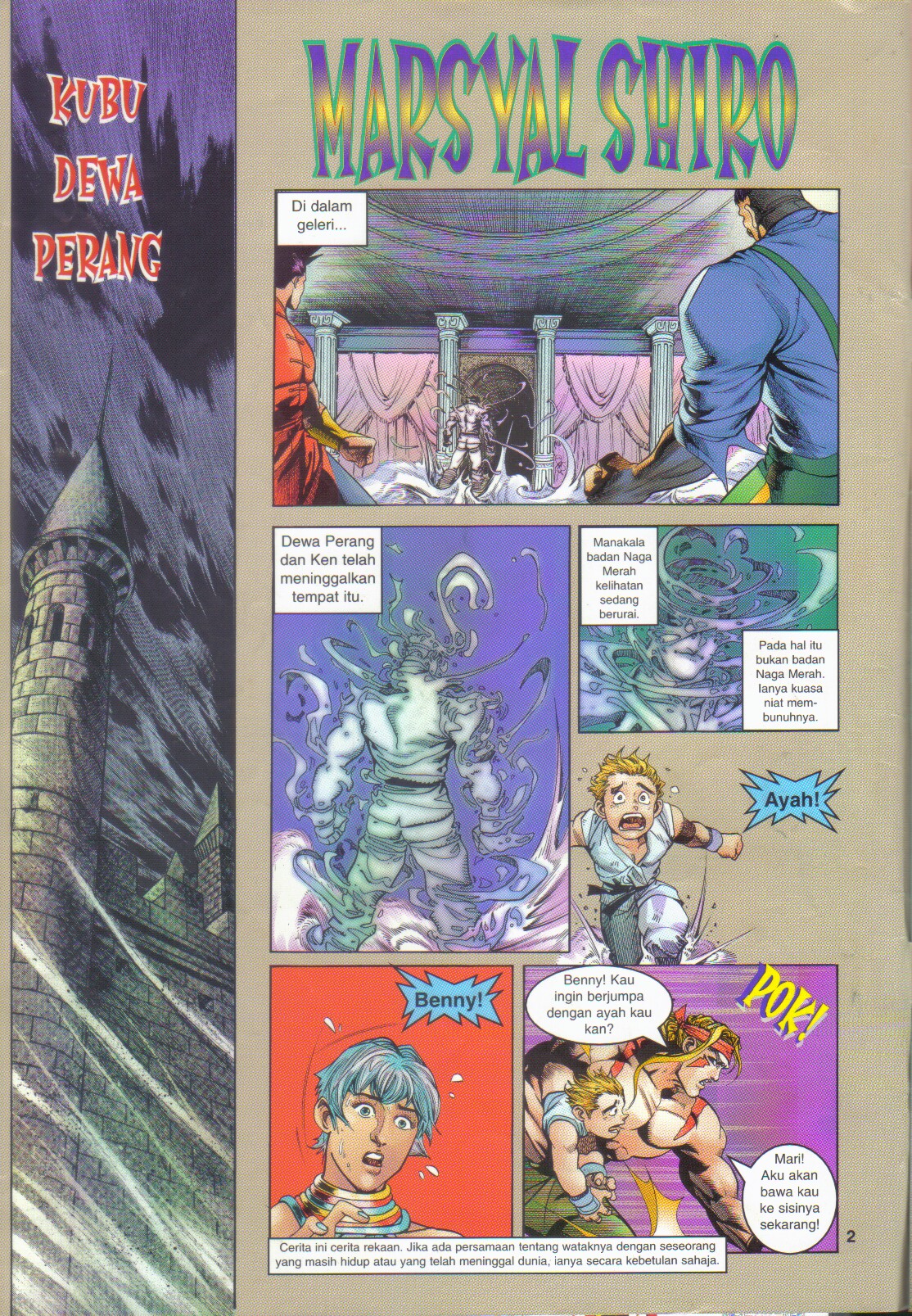 Juara Jalanan 1: Chapter 020 - Page 2