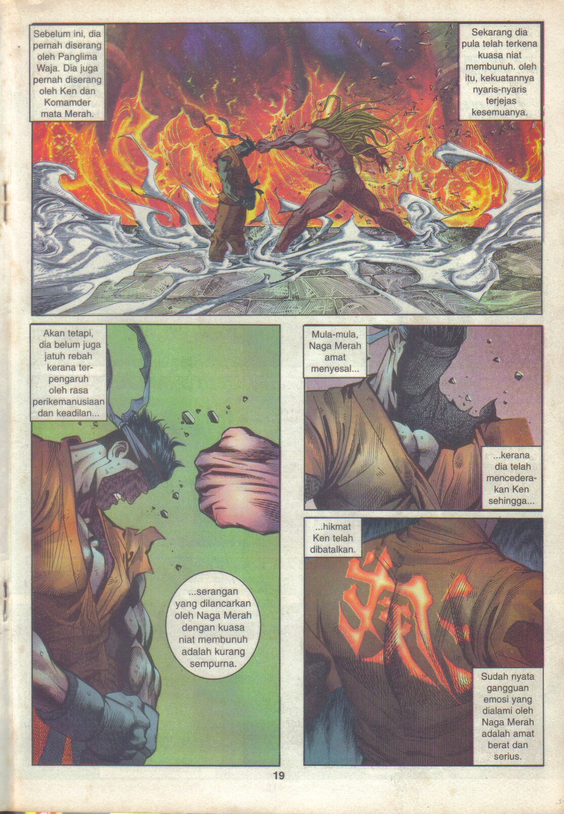 Juara Jalanan 1: Chapter 020 - Page 19