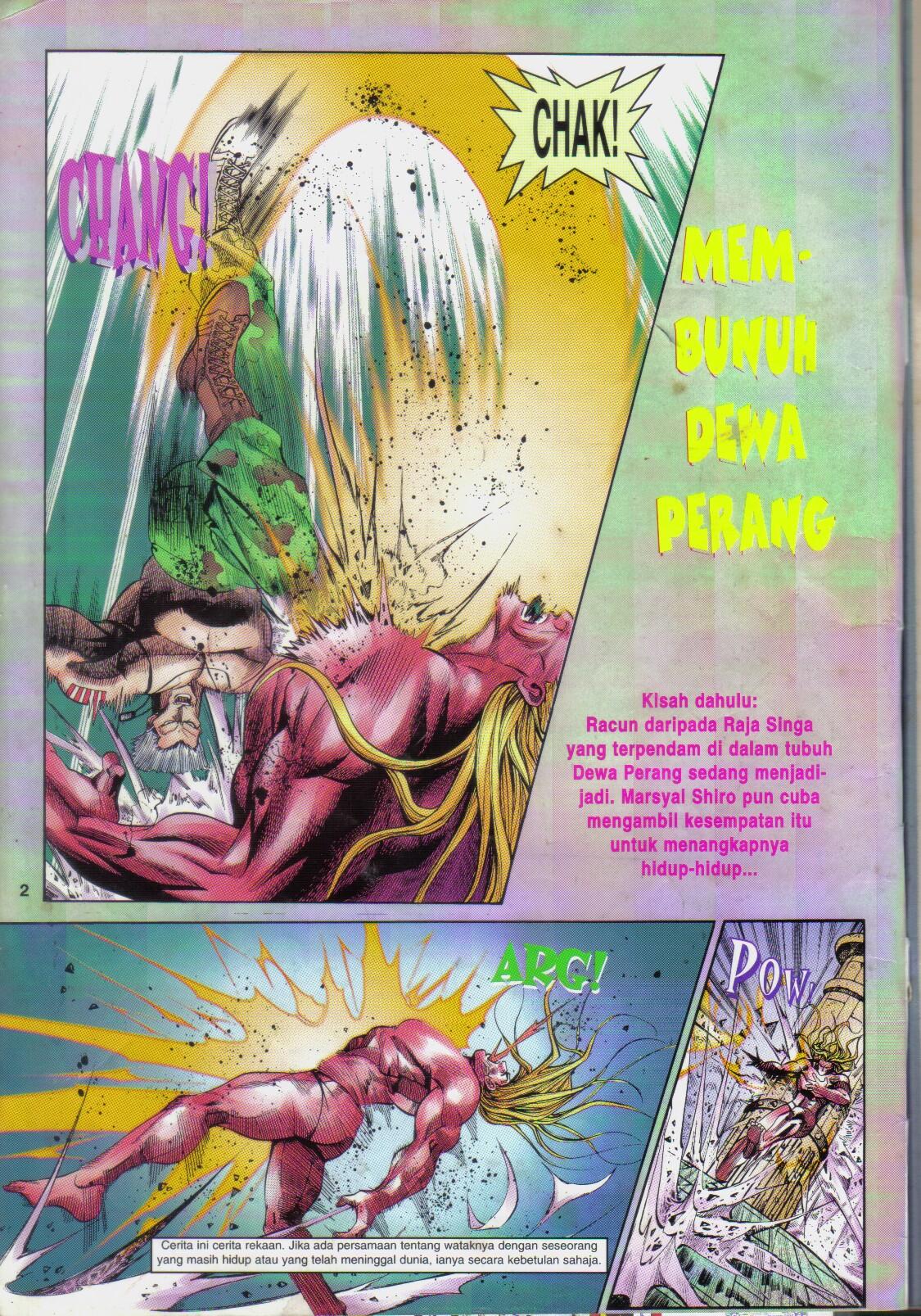 Juara Jalanan 1: Chapter 021 - Page 2