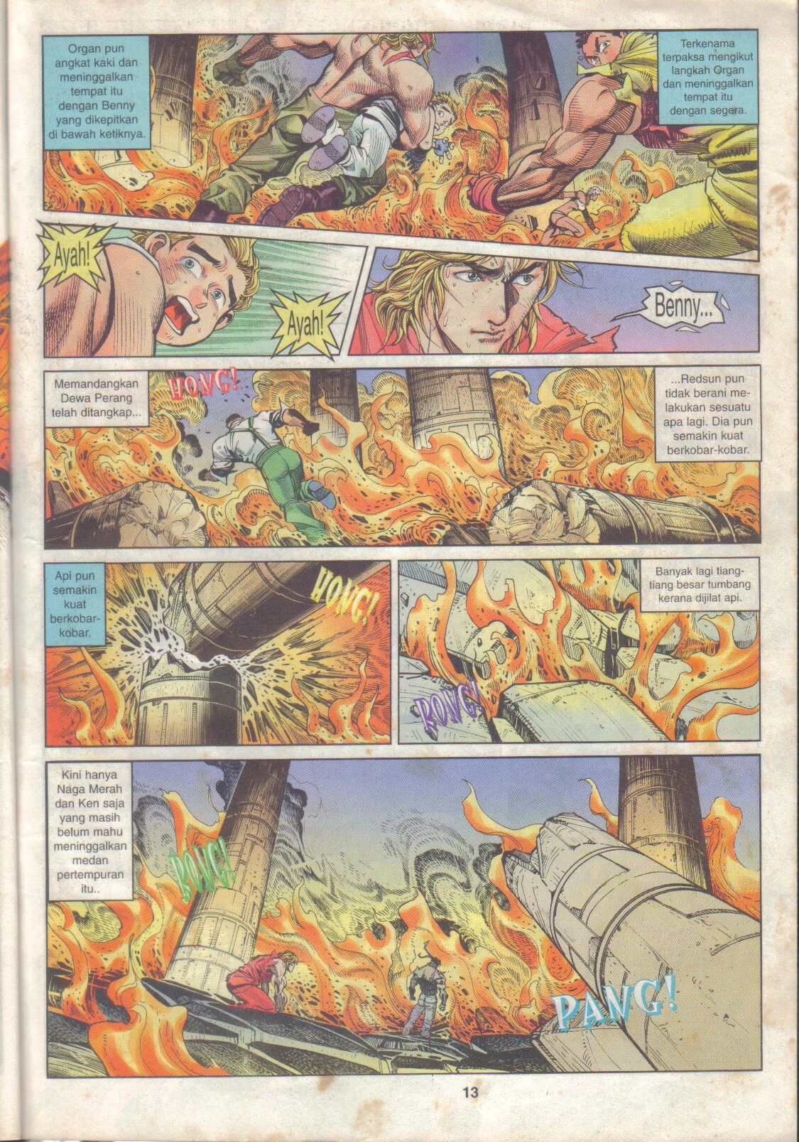 Juara Jalanan 1: Chapter 021 - Page 13