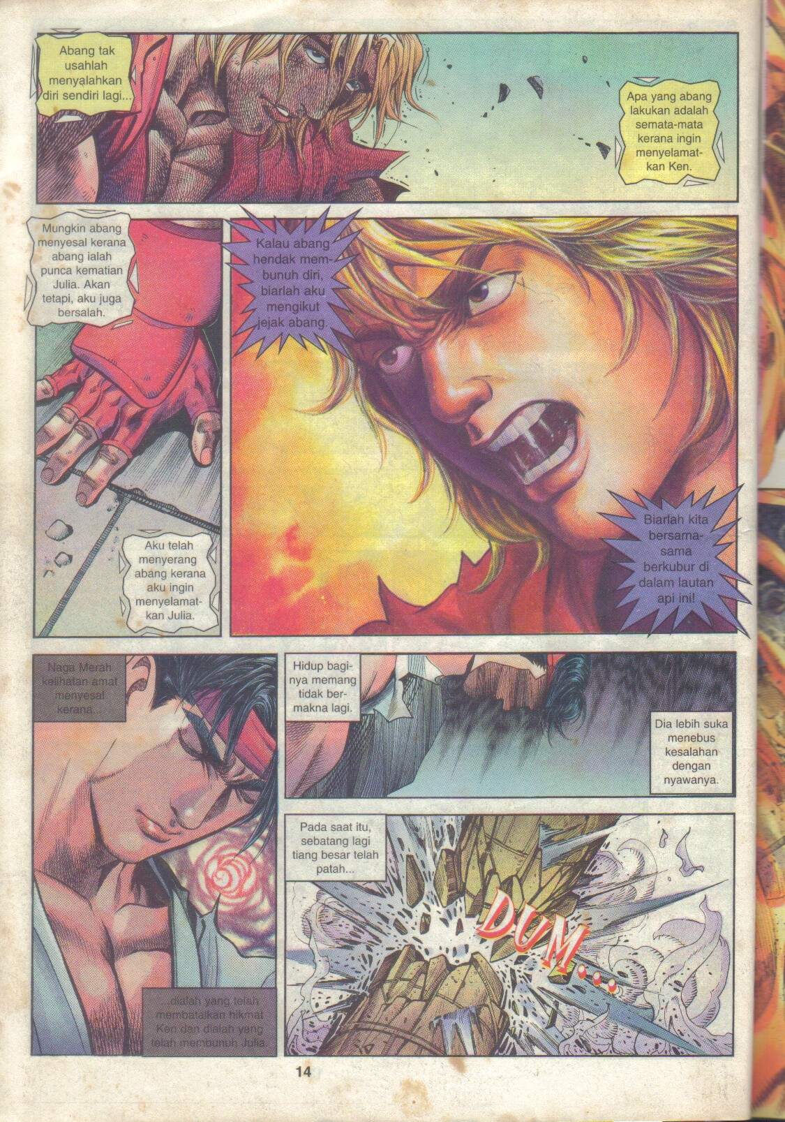 Juara Jalanan 1: Chapter 021 - Page 14