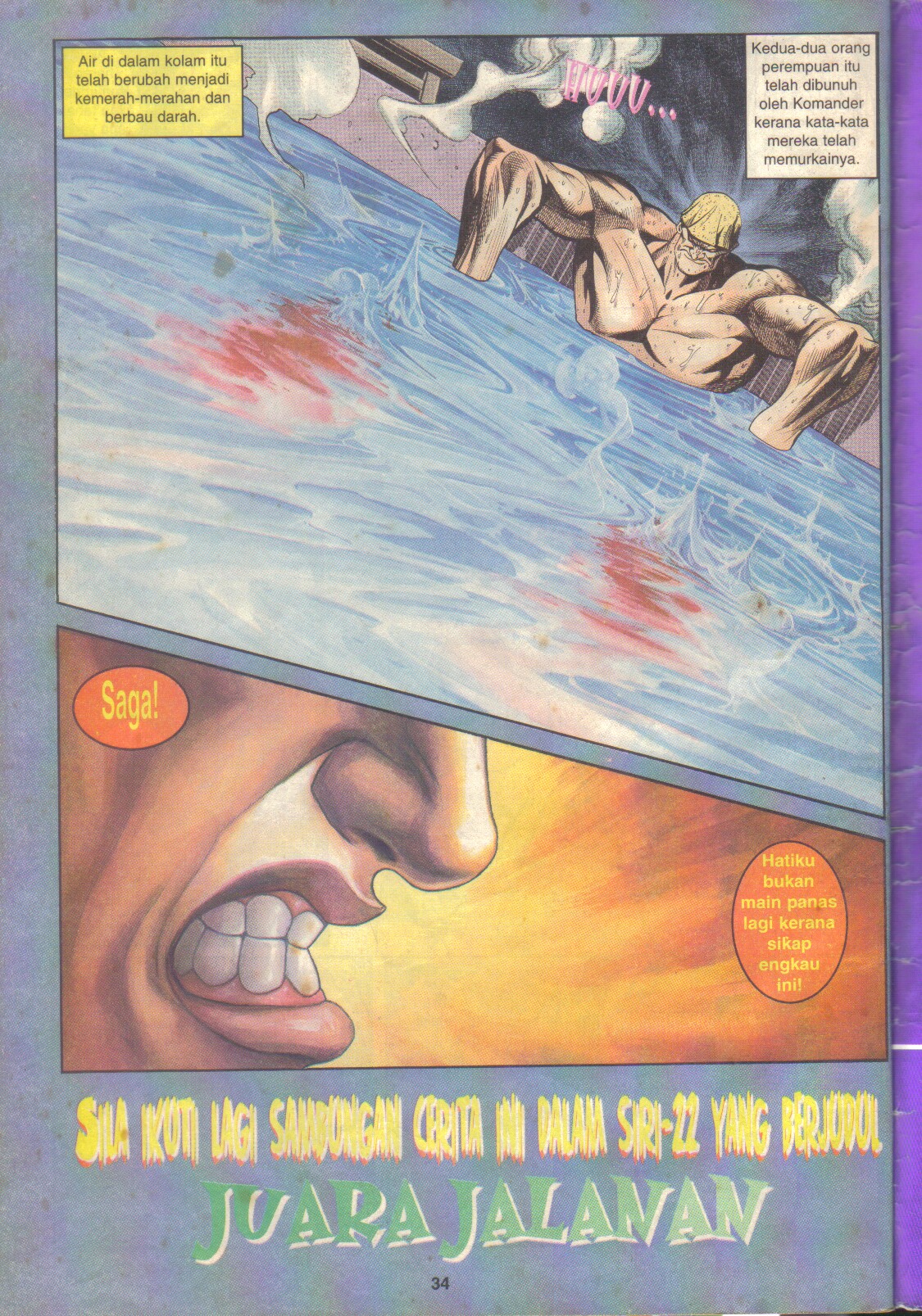 Juara Jalanan 1: Chapter 021 - Page 34