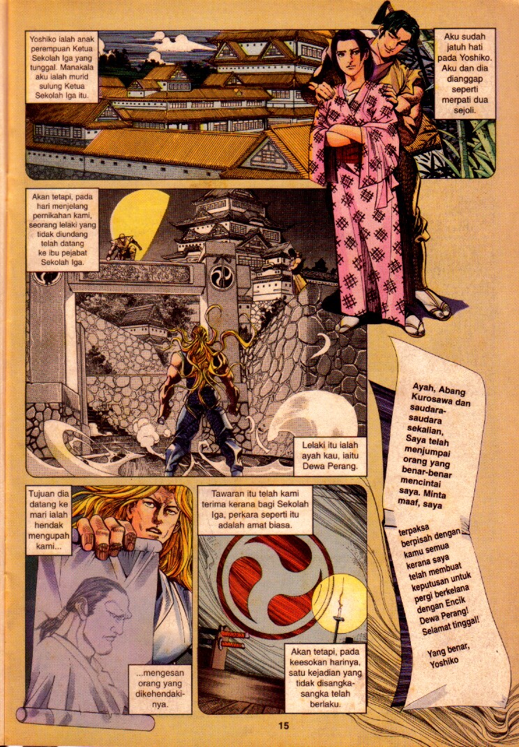 Juara Jalanan 1: Chapter 022 - Page 15