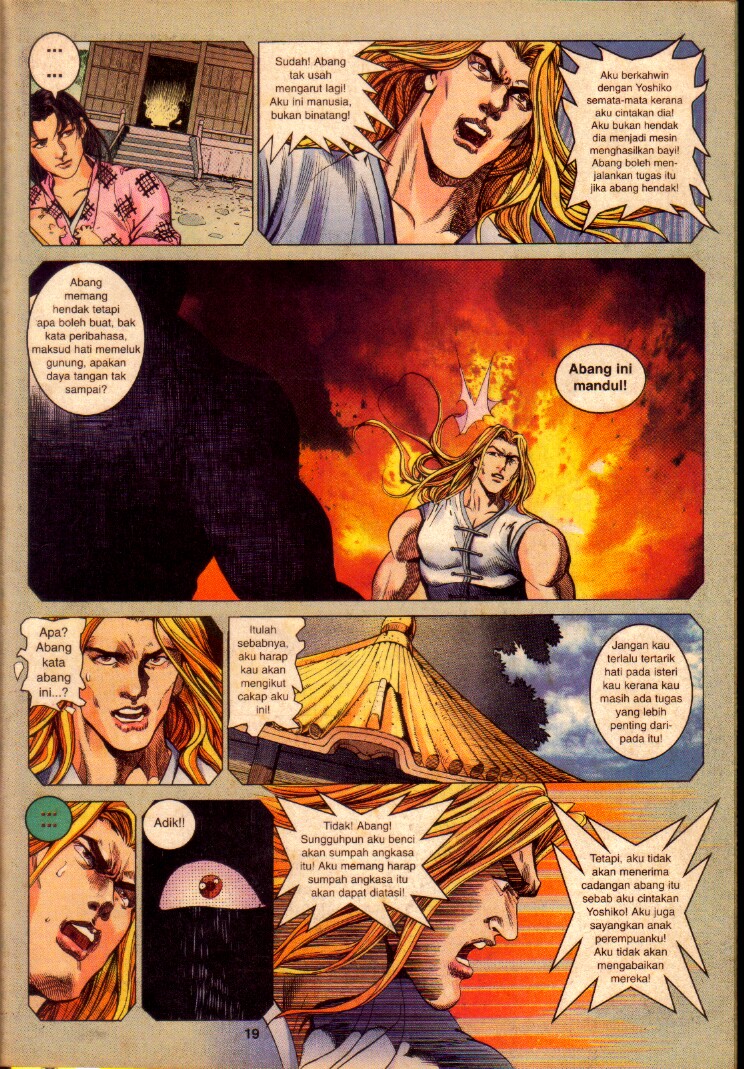 Juara Jalanan 1: Chapter 022 - Page 19