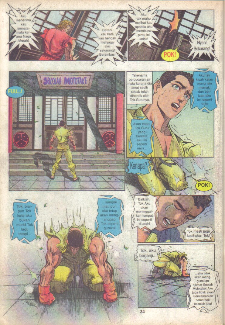 Juara Jalanan 1: Chapter 027 - Page 33