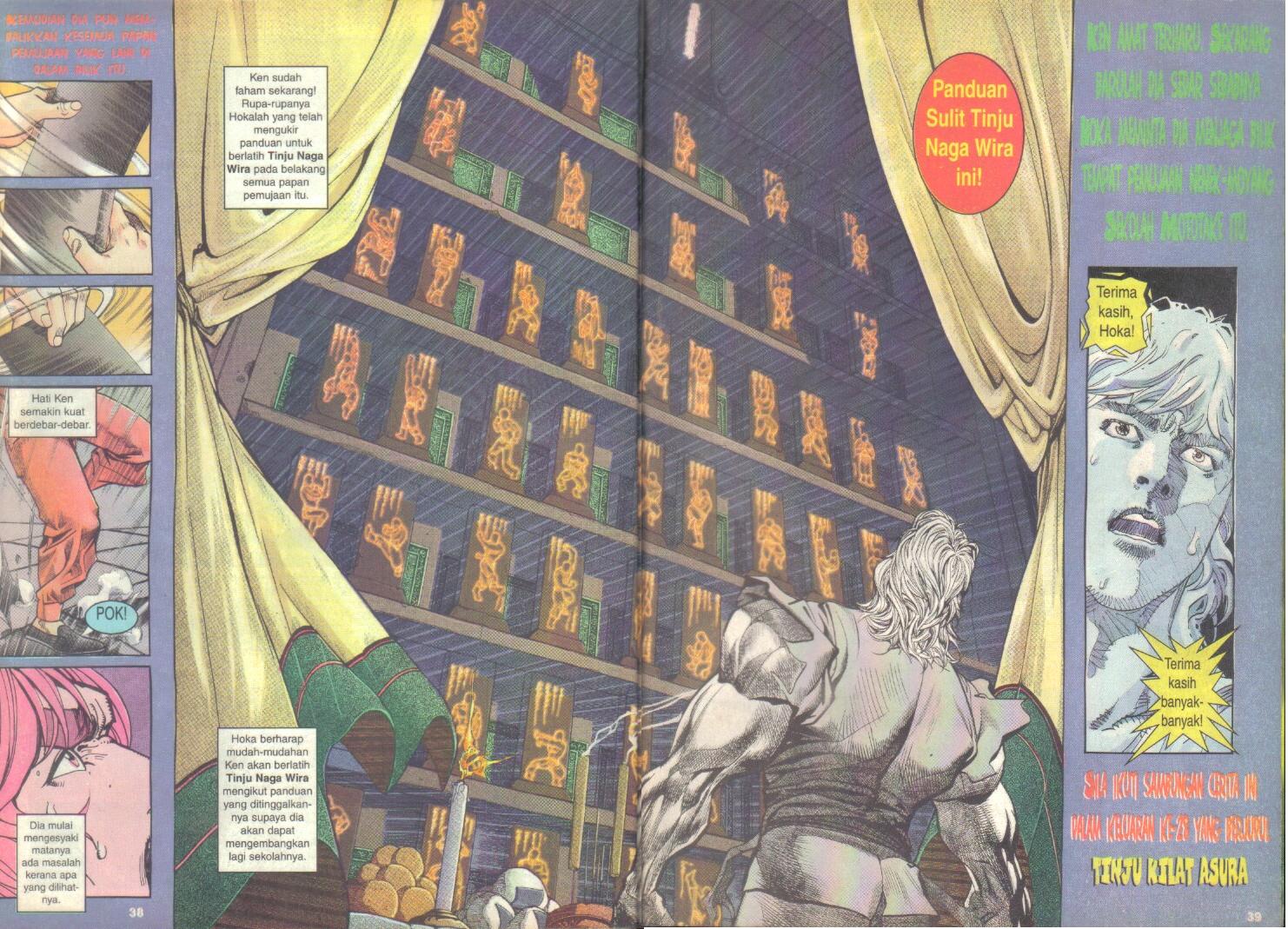 Juara Jalanan 1: Chapter 027 - Page 37