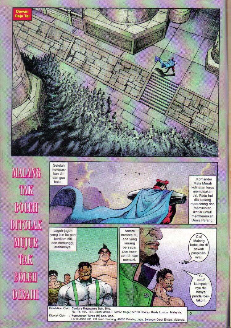 Juara Jalanan 1: Chapter 043 - Page 2