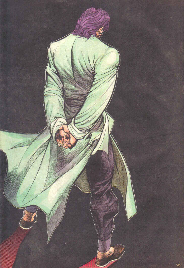 Juara Jalanan 1: Chapter 044 - Page 26